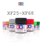 Tamiya Pintura Xf25 A Xf68 Color 10 Ml Maquetas 1pcs - Imagen 2