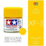 Tamiya Pintura Xf1 A Xf28 Color 10 Ml Maquetas 1pcs - Imagen 2