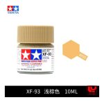 Tamiya Pintura Xf69 A Xf93 Color 10 Ml Maquetas 1pcs - Imagen 74