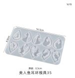 Molde Silicona Resina Uv Aros Llavero Disney - Imagen 7