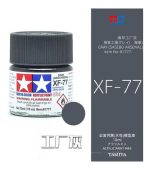 Tamiya Pintura Xf69 A Xf93 Color 10 Ml Maquetas 1pcs - Imagen 26