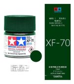 Tamiya Pintura Xf69 A Xf93 Color 10 Ml Maquetas 1pcs - Imagen 8