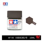 Tamiya Pintura Xf69 A Xf93 Color 10 Ml Maquetas 1pcs - Imagen 65