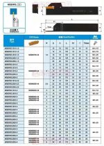 Portaherramienta Ranurador Mgehr1010-1.5 + 10 Inserto Torno - Imagen 2