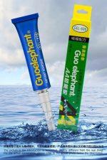 Pegamento Para Acuarios Musgo, Planta Instantaneo 20gr Gel - Imagen 5