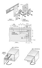 Corredera Telescópica Pocket Door 45cm 1.2mm 35k 1par - Imagen 4