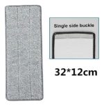 Mopa Repuesto Para Trapeador 10un 32x12 - Imagen 3