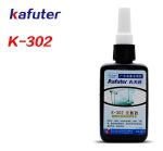 Pegamento Uv Adhesivo Para Cristal Con Metal, Aluminio 50ml - Imagen 2