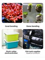 Pegamento Para Acuarios Musgo, Planta Instantaneo 20gr Gel - Imagen 3