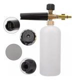 Boquilla De Espuma Snow Foam Para Bosch Ghp 180 1lt