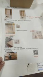 Guía De Corte Para Sierra 7  1/2  8  1/2  O Router De Mano - Imagen 6