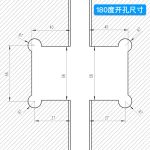 Bisagra Puerta Shower Vidrio 8 A 12m Vidrio.a A Vidrio 2un - Imagen 3
