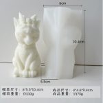 Molde Silicona Velas Y Jabón Gato Hechicero - Imagen 4