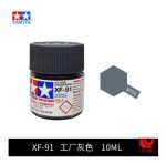 Tamiya Pintura Xf69 A Xf93 Color 10 Ml Maquetas 1pcs - Imagen 68