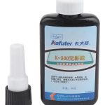 Pegamento Uv Adhesivo Para Cristal 50ml Vitrinas Exhibición