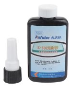 Pegamento Uv Adhesivo Para Cristal 50ml Vitrinas Exhibición