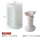 Molde Silicona Velas Y Jabón Columna Romana Modelo E - Imagen 2