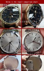 Pasta Pulido Joyas Cromo Plata Aluminio Acero Inox Oro Etc. - Imagen 3