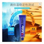 Silicona Reemplazo Empaquetadura 85 Grs juntas - Imagen 5